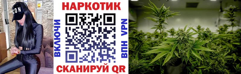 Как найти закладки Купино А ПВП  Меф мяу мяу  АМФЕТАМИН  ГАШ 