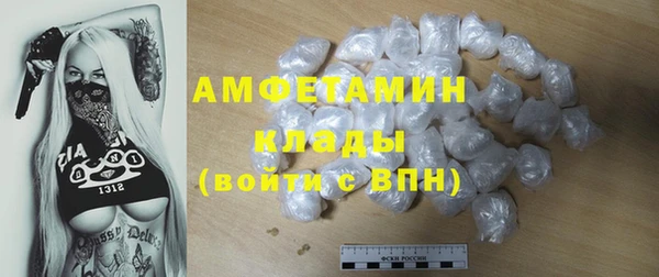 твердый Баксан
