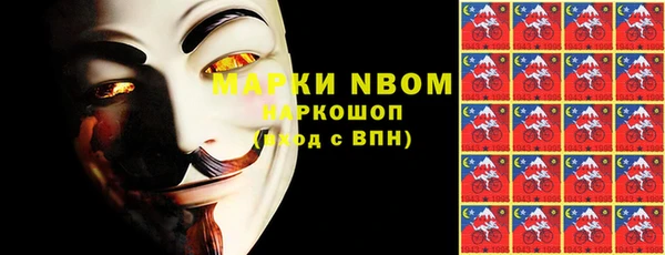 твердый Баксан
