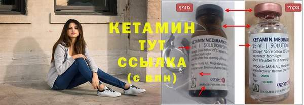 твердый Баксан
