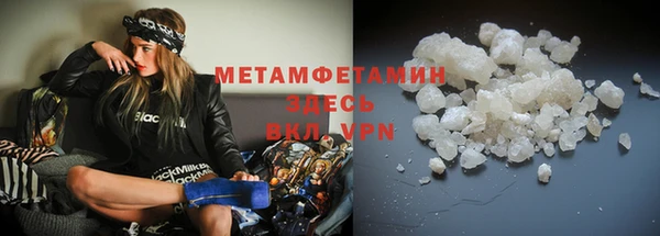 твердый Баксан