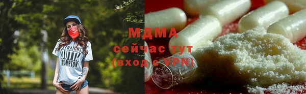 твердый Баксан
