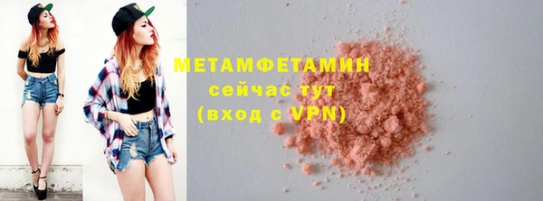 твердый Баксан