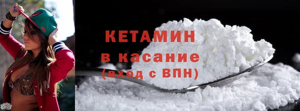 твердый Баксан