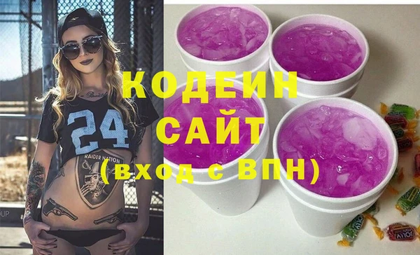 твердый Баксан