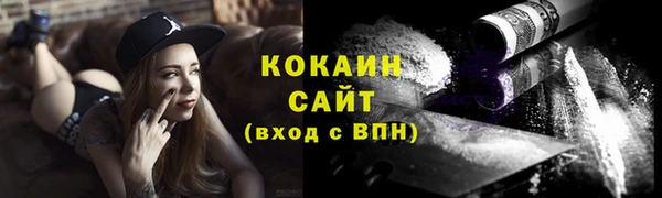 герыч Переславль-Залесский