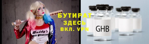твердый Баксан