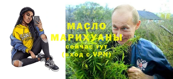 герыч Переславль-Залесский