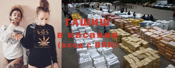 скорость Балабаново