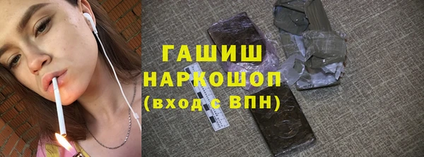 скорость Балабаново