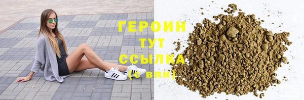 твердый Баксан