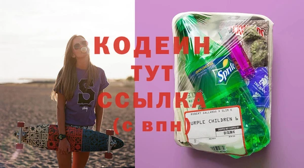 скорость Балабаново
