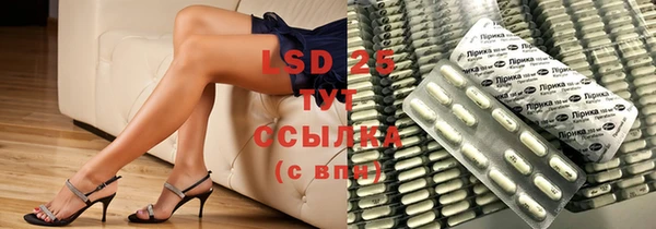 MDMA Premium VHQ Балахна