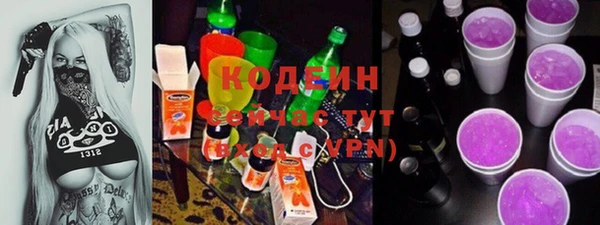 скорость Балабаново
